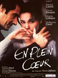 《所有的人都无知》： ignorance is bliss 还是愚昧的诅咒？一场颠覆认知的哲学狂想曲