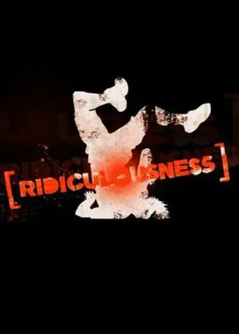 《糗事集锦 第一季》：爆笑合集解压神器，让你笑到停不下来！