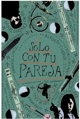 《爱在歇斯底里时》：失控的情绪，狂欢的青春，一场不撞南墙不回头的爱