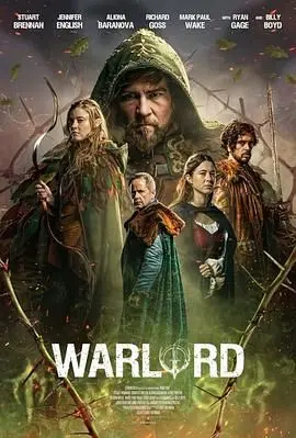 《Warlord》：硬汉的末路狂奔，还是荷尔蒙的终极较量？