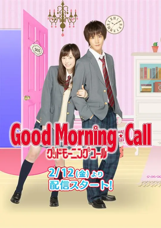 《爱情起床号》：看‘欲望’男女如何上演‘野生动物’式生存？这部小成本电影反杀！