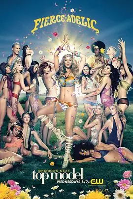 《全美超模大赛 第十一季》：颜值与‘职场’的较量，这传奇医者般的‘超模’之路',